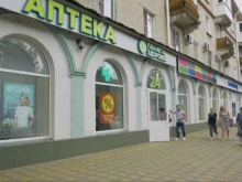аптека Планета здоровья в Невинномысске