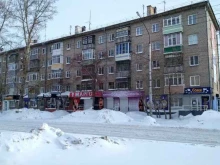 Пекарни Пекарня в Рубцовске