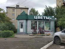 салон цветов Белая орхидея в Красноярске