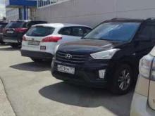Компания по продаже керамической плитки, улица Большая Тарасовская, 111 ст9 