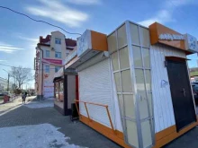 Мороженое Киоск по продаже мороженого и молочных коктейлей в Благовещенске