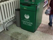банкомат СберБанк в Новосибирске