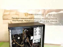 сеть сервисных центров LIST SERVICE в Перми