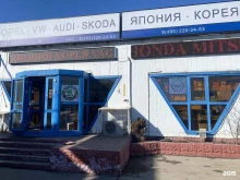 Ltk auto, Московская улица, вл63 