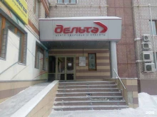 салон красоты Pmu.beauty.studio в Ижевске