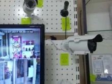 Системы безопасности и охраны Компания по установке и продаже видеонаблюдения в Курске