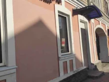 Антиквариат Антикварный магазин в Нижнем Новгороде