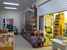 Игрушки Магазин бытовой химии и техники в Прокопьевске