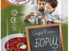 продовольственная компания Продторг в Санкт-Петербурге