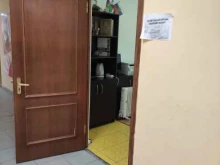 бюро переводов Диана в Туле