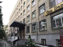 #Правильно, Красногвардейская, 40 