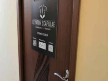 Услуги массажиста Levator scapulae в Краснодаре
