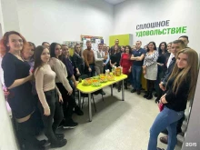 городской информационный сервис 2ГИС в Саратове