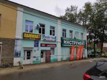 Быстрое питание Горячая выпечка в Саранске