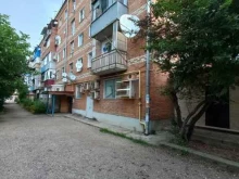 Нотариальные услуги Апшеронская нотариальная контора в Апшеронске