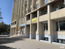 федеральная юридическая компания Зенит в Элисте