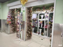 магазин цветов Флоренция в Орле