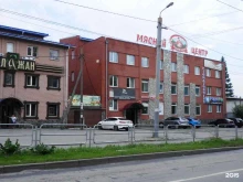 зуботехническая лаборатория РадаМедъ в Челябинске