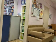 Лечение ЛОР-заболеваний Детская консультация плюс в Новосибирске