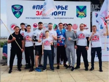 Федерации спорта Федерация смешанного боевого единоборства (ММА) Приморского края в Владивостоке