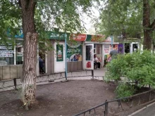 микрокредитная компания Быстрый заем в Волгодонске