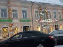пункт приема батареек Мегаполисресурс в Вологде