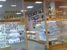 салон головных уборов Элтон в Омске