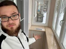 официальный представитель Rehau Евроокна в Нижнем Новгороде