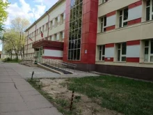 г. Казань Школа спортивно-бальных танцев в Казани