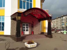 ресторан Золотая подкова в Рыбном