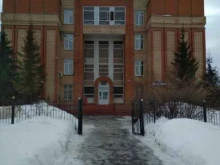 Суды Октябрьский районный суд в Саранске
