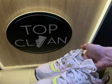 химчистка, реставрация и ремонт обуви Top clean в Перми