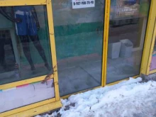 Спортивные секции Школа бокса в Самаре