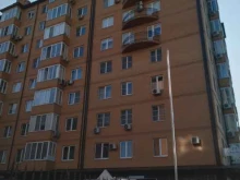 строительная компания Терос в Ессентуках