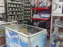 Сантехника / Санфаянс Магазин сантехники в Коврове