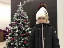 отделение обслуживания привилегированных клиентов Банк ВТБ в Сургуте
