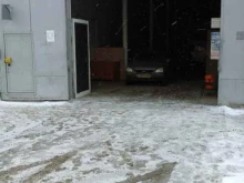 Контрольавтоцентр, Мичуринская улица, 48в/1 