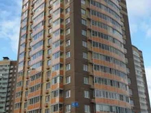 Детская обувь Магазин детской обуви в Люберцах