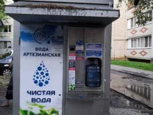 Калужская акватория, Литейная, 3Б киоск 