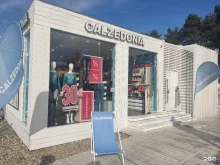 магазин чулочно-носочных изделий и купальников Calzedonia в Сочи