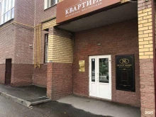 Изготовление мебели под заказ Бетула-Декор НН в Нижнем Новгороде