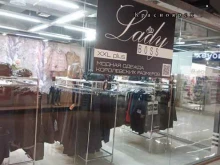 салон женской одежды Lady Mix в Красноярске
