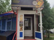 магазин разливных напитков Капиталъ в Ноябрьске