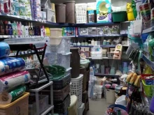 Текстиль для дома Магазин товаров для дома в Люберцах