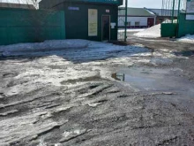 оптово-торговая компания Регионсоль в Кемерово