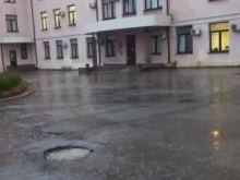 Больницы Городская больница №1 в Новороссийске