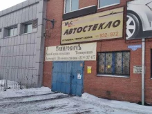 автостудия ТонировичЪ в Красноярске