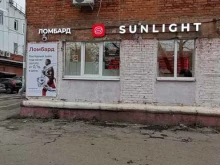 ювелирный гипермаркет Sunlight в Туле