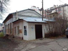 зал функционального тренинга Прайд в Ярославле