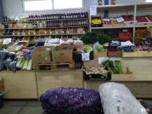 Овощи / Фрукты Магазин сухофруктов, овощей и фруктов в Ногинске